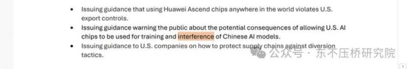 icmarket外汇官方网站今日外汇行情解析，掌握市场脉搏轻松交易
