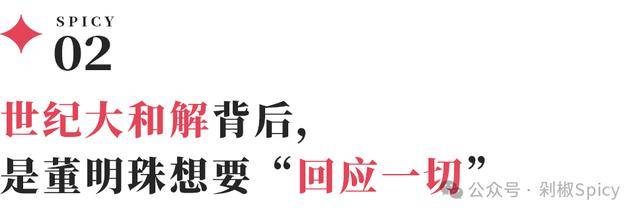 icmark外汇平台全省职教年会暨高质量推动研讨会在定州圆满召开