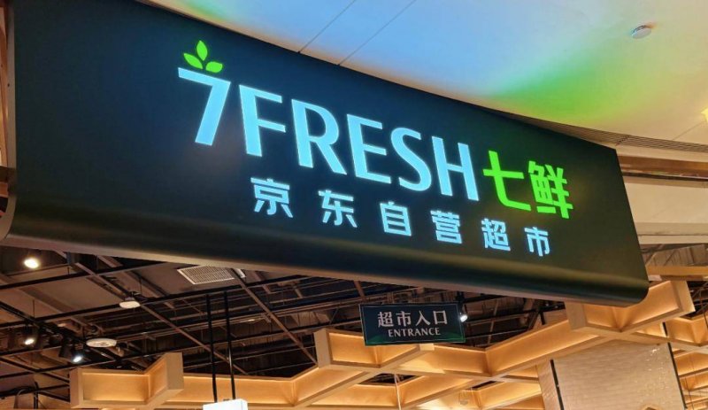 IC外汇交易平台靠谱吗定州政务服务显温情 ：“绿色通道”为民排忧解难