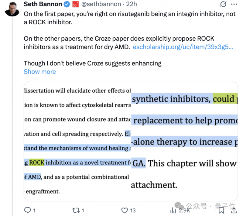 外汇icmarkets官网我用了一个月，免费体验ea智慧交易平台，结论让我大吃一惊！